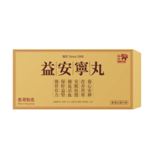 樂道 益安寧丸 224粒