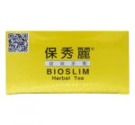 保秀麗 - BIOSLIM 藥草茶袋 減肥茶包 30包 - Image 3