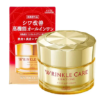 Kose Grace One 高機能真皮修復活肌面霜 100g(平行進口)