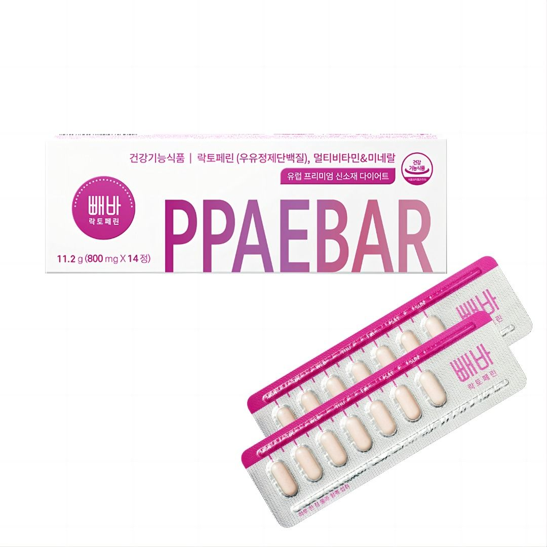original-437.png 韓國熱銷 - PPAEBAR 溶脂美容塑形丸1盒14粒 - Image 1
