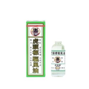 星州藥業 - 虎頭標驅風油 40毫升