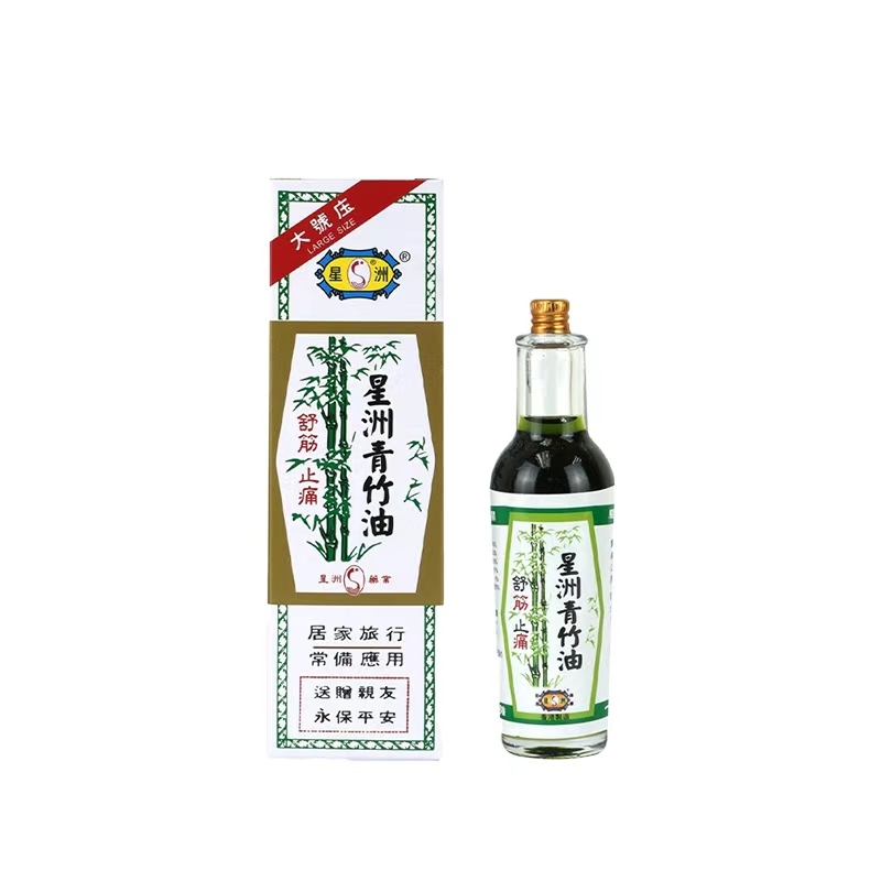 original-446.jpg 星洲青竹油 - Image 1