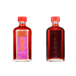 金波士特效救心油 40ML - Image 2