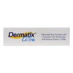 Dermatix Ultra 倍舒痕 去疤凝膠 祛疤膏15g [香港原裝行貨] 新舊包裝隨機出貨 - Image 2