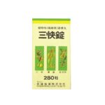 佐藤 - 三快錠 植物性(纖維素)通便丸 280粒裝 - Image 2