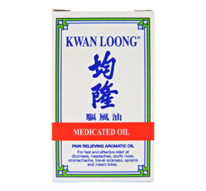 均隆驅風油 3ml [袖珍裝]