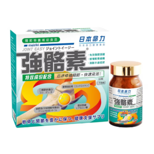 日本命力 - 強骼素 60粒