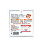 Jintan森下仁丹 Bifina Slim 益生菌瘦身排毒配方 30包 - Image 2