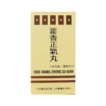 京藥 - 藿香正氣丸 100片裝 (薄膜衣片)