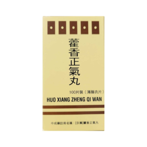 京藥 - 藿香正氣丸 100片裝 (薄膜衣片)