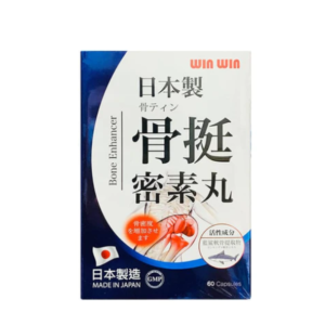 丸 WIN WIN 骨挺密素丸 60粒骨挺密素丸 60粒