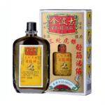 金波士 - 三蛇虎標活絡油 40毫升