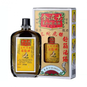 金波士 - 三蛇虎標活絡油 40毫升
