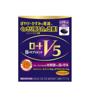 樂敦 - V5護眼 明目素 強目素 30粒