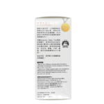 PROVEN - 益生菌孕婦配方 30粒 - Image 3