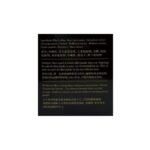 馬來西亞 金剛 – MORNING SHOT COFFEE 能量咖啡 MACA 瑪卡 (無糖美式黑咖啡) 盒/10包  BIO-TREE - Image 3
