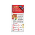 Revive維再生血暢通 60粒 - Image 3