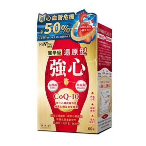 Revive維再生醫學級還原型強心CoQ-10膠囊60粒