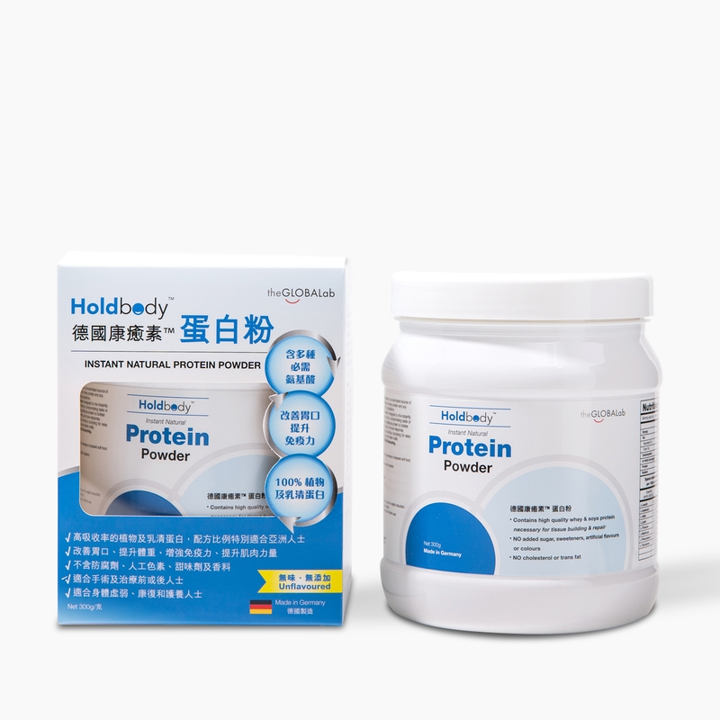 original-507.png Holdbody 康癒素蛋白粉 300g - Image 1