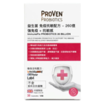 Proven - 免疫抗敏配方益生菌 30粒 260億 強免疫+抗敏感益生菌 - Image 2