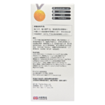 Proven - 免疫抗敏配方益生菌 30粒 260億 強免疫+抗敏感益生菌 - Image 4