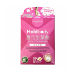 HOLDBODY - 還元型葉酸 60粒
