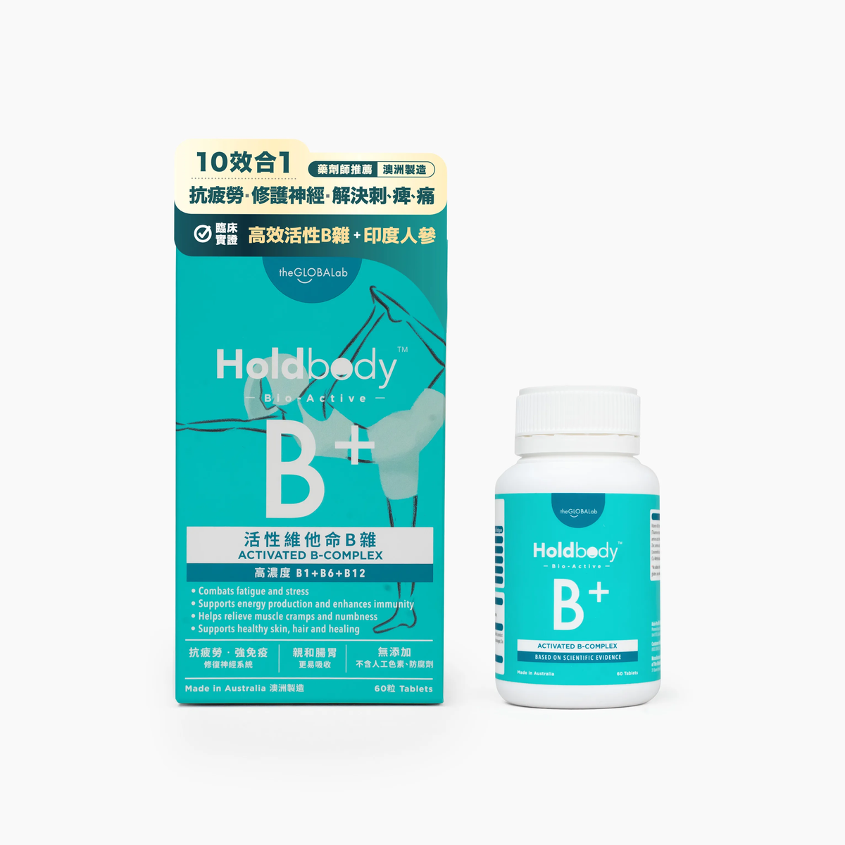 original-526.png Holdbody - 活性維他命B雜 60粒 - Image 1