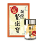 HERBS草姬 - 調經緊緻寶 加強配方【 60粒 】