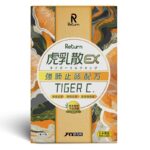 Return回本虎乳散EX(強肺止咳配方) 10包