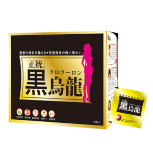 草姬 正統黑烏龍 [天然降脂 瘦身茶、減肥、燒脂]