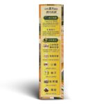 Return回本虎乳散EX(強肺止咳配方) 10包 - Image 4