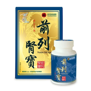 HERBS草姬 前列腎寶 60粒