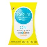 Return回本 ReSlim細胞級代謝激活配方 60粒