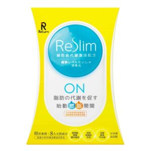 Return回本 ReSlim細胞級代謝激活配方 60粒