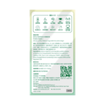 WholeLove Plus 愛完全 兒童藻油DHA 強腦護眼配方 兒童藻油DHA 60粒 - Image 4