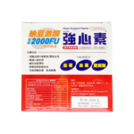 日本命力-強心素 60粒 - Image 2