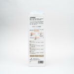 Return 回本-胺基酸育髮系列-育髮洗髮露 480ml - Image 3