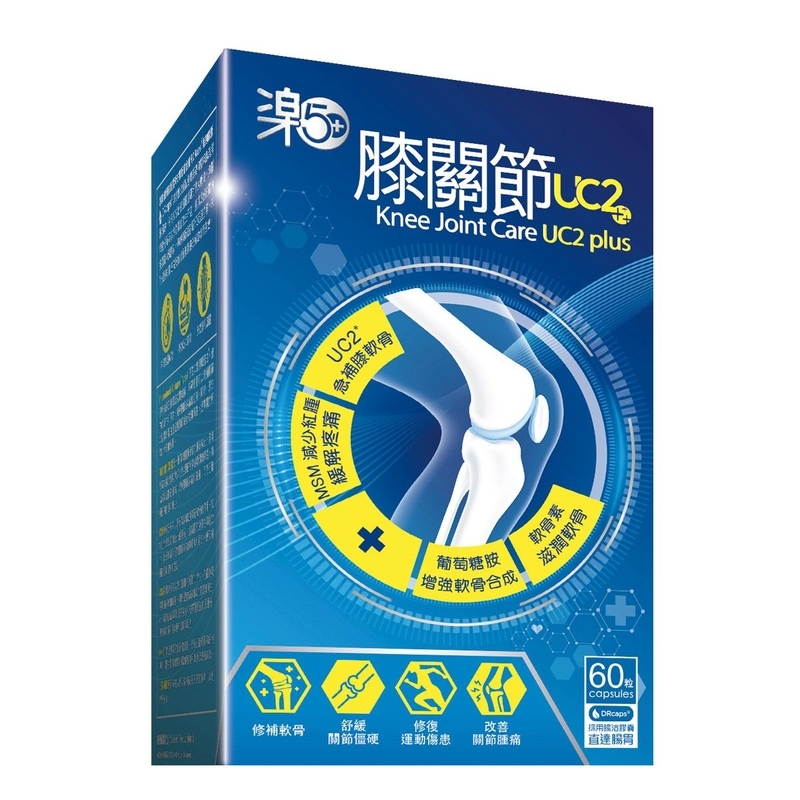 original-568.jpg Raku50+ 膝关节护理 UC2 Plus 60片装 - Image 1