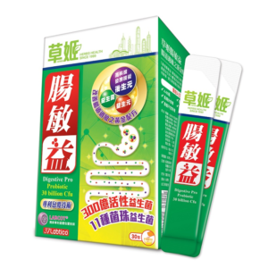 草姬 - 腸道益生菌 腸敏益 益生元 後生元 30包