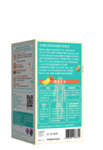 WholeLove Plus 愛完全 - 全植物醫學級益生菌元配方 30包 400億 腸道益生菌 - Image 4
