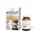 ProVen -  瘦身排毒益生菌配方 530億 PROOF 30粒 新舊包裝隨機出貨