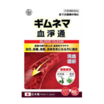 和生堂-血净通 60粒裝