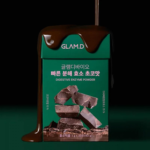 GLAM.D - 即食分解酵素 (朱古力味) ( 3g x 30包 ）[平行進口] - Image 3