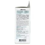 草姬 MedHerbs醫學級強免疫抗敏肌腸道益生菌 30粒 - Image 2