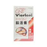 德國GNT - 德國GMP腦活素膠囊 120粒 - Image 2