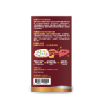 G-NiiB微生態纖肝代謝配方SLD07 28包 - Image 3