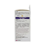 Proven-益生菌補腦甜睡配方255億 30粒 - Image 5