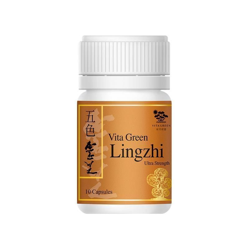 original-62.png 維特健靈 - 五色靈芝 (加強配方) 10粒裝 - Image 1