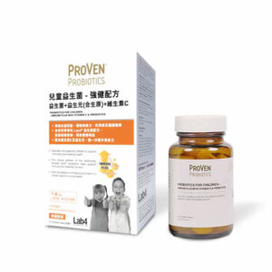 ProVen - 兒童益生菌 30粒 強健配方 (益生菌 + 益生元 (合生原) + 維生素C)
