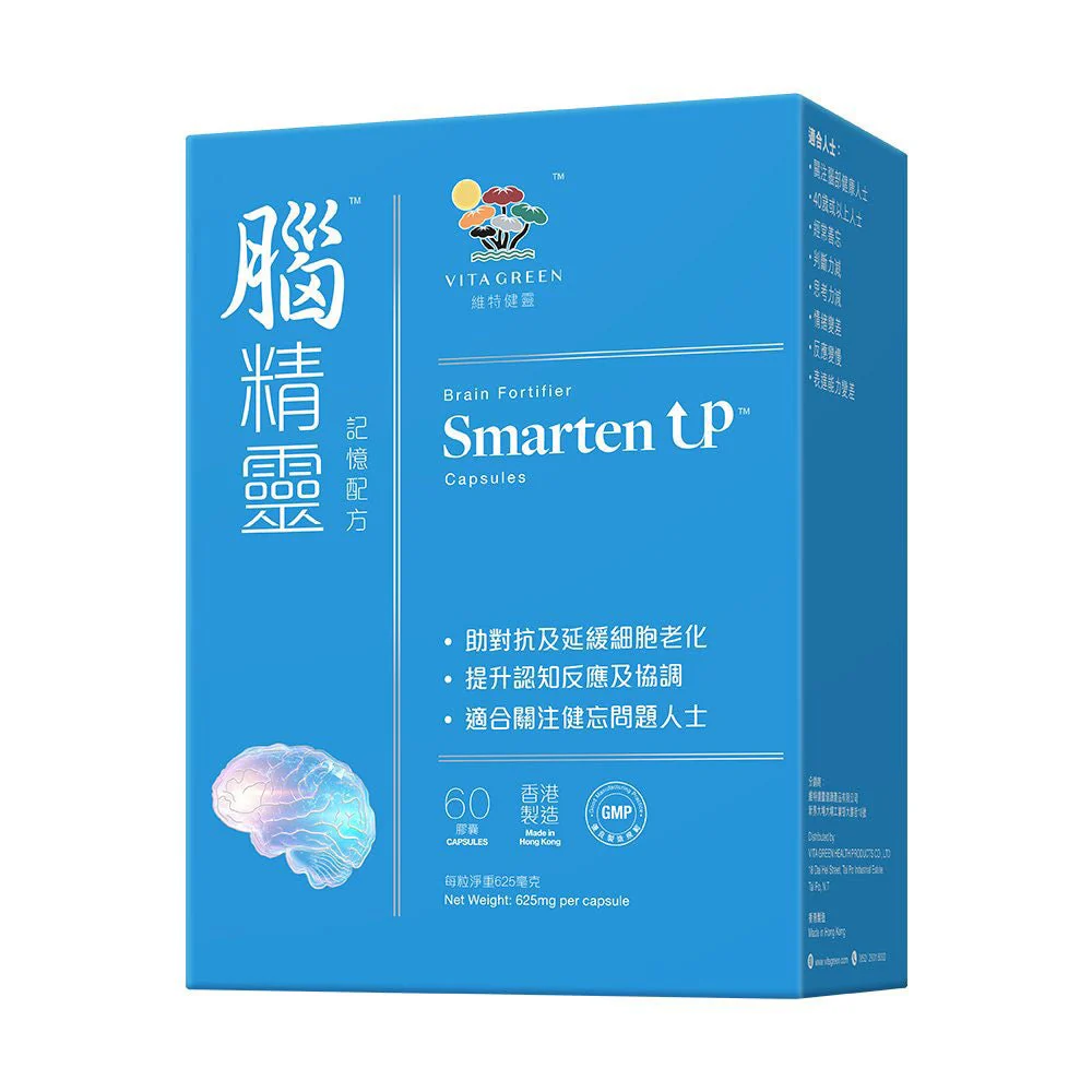 original-63.png 維特健靈 腦精靈 60粒 - Image 1